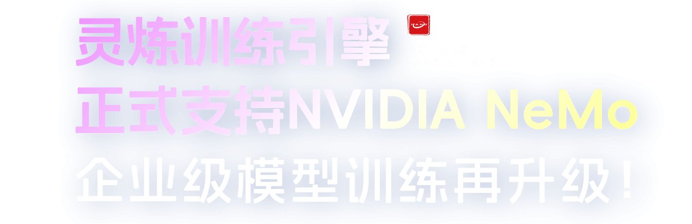 洞察未来趋势