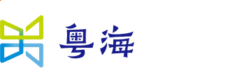 客户涵盖世界500强星空娱乐官网规则
