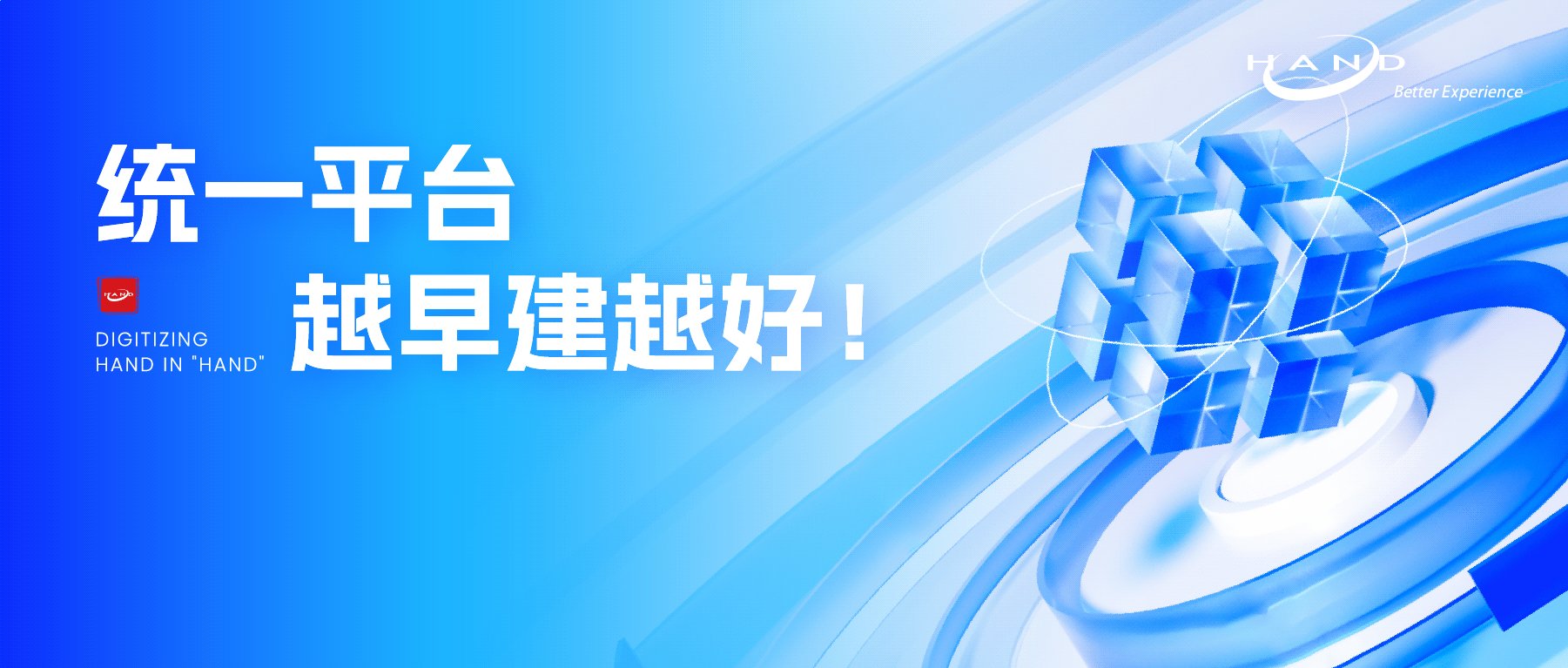 隋朋举从实战的角度