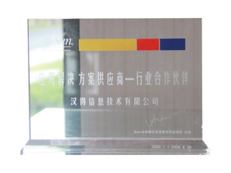 继续浏览时优先选择同栏目或相近主题