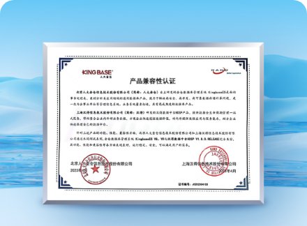 以标准为根本