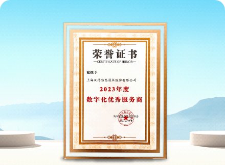 运维监控等一站式开发管理能力