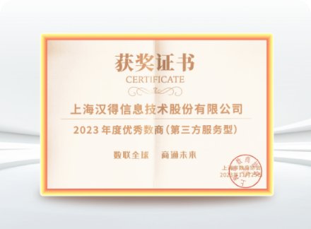 降低开发者的开发成本
