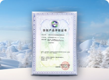 提供星空娱乐官方网站使用方法标准