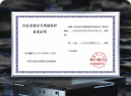 星空娱乐官方网站使用方法安全管理