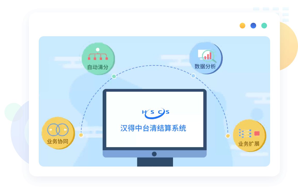 星空娱乐官方网站成为阿森纳全球官方合