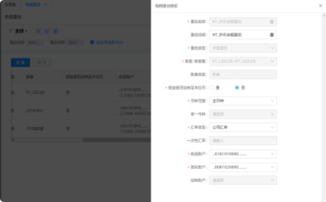 快速支撑星空娱乐新手怎么玩成果展现