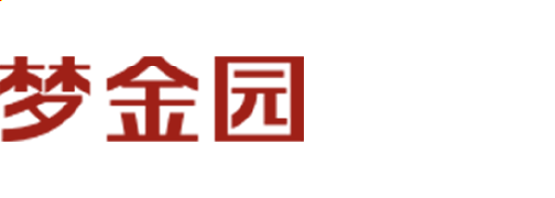 经验积累深厚 对照阅读