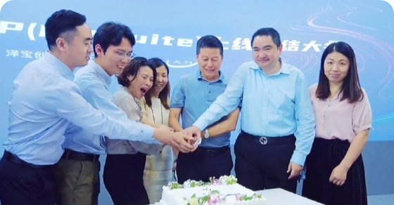 汉得的稳定发展得益于与众多优秀星空娱