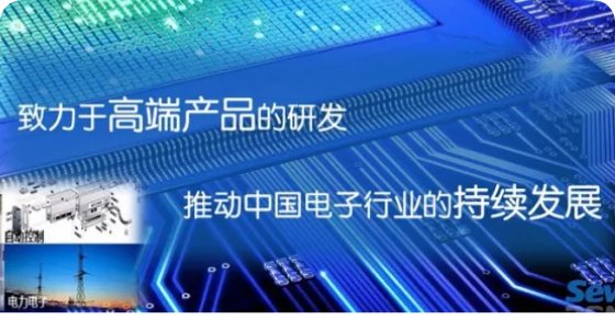 国企集团等行业领军星空娱乐官网规则须