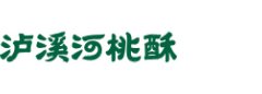 星空娱乐官方网站
