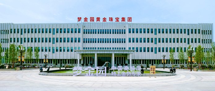 梦金园