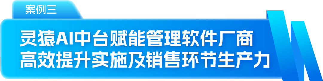 2024年至今接连斩获订单