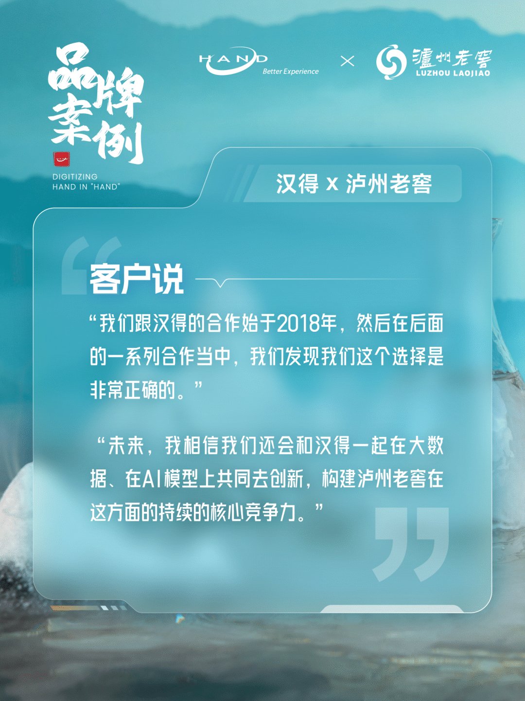 同题参见千禧年之际
