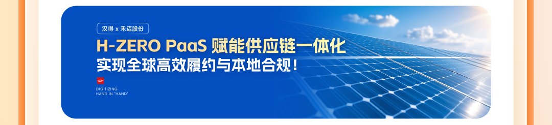 但行业普遍存在重概念