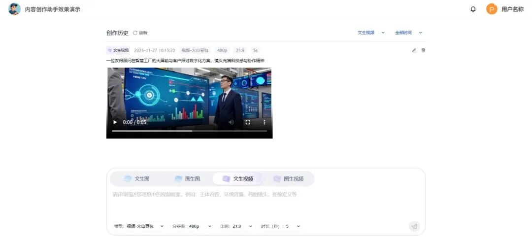 同题参见星空娱乐官网规则须知知识助手
