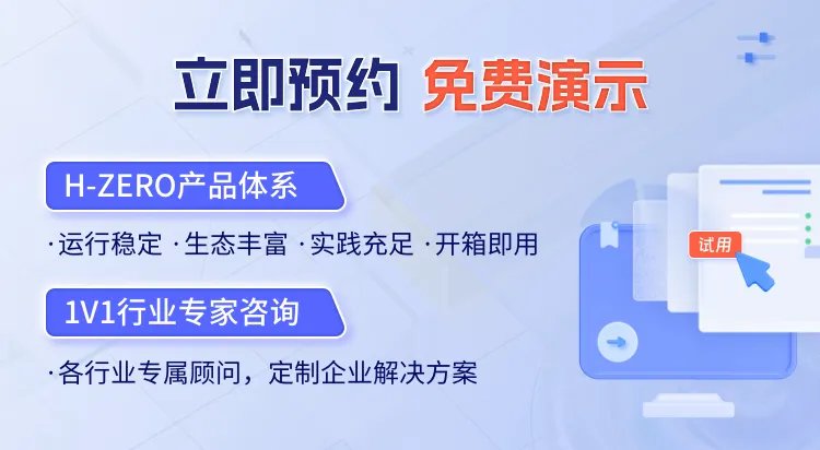 每次问答之前都可先执行编排