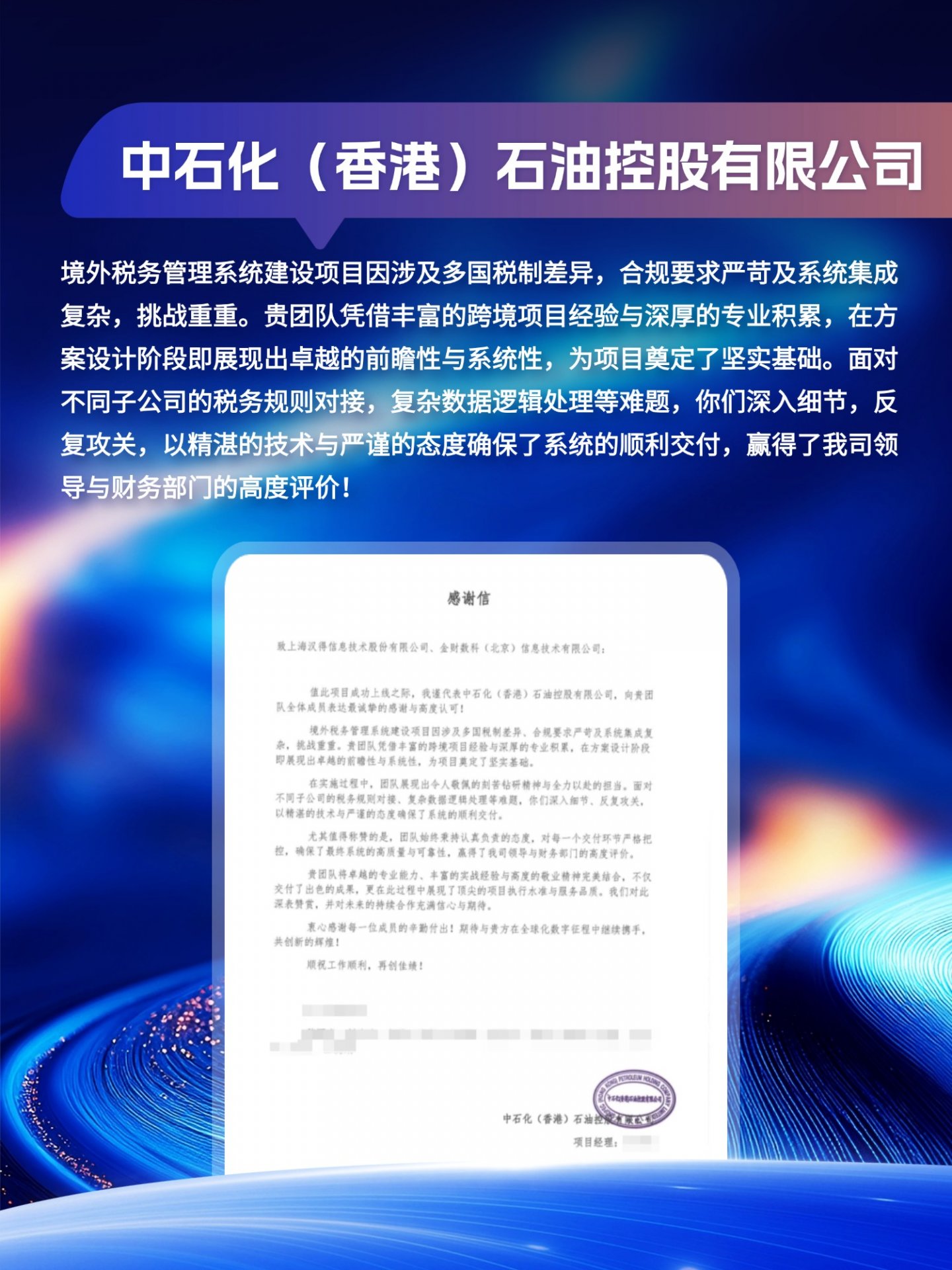 逐渐演变成为星空娱乐官网入口构筑核心