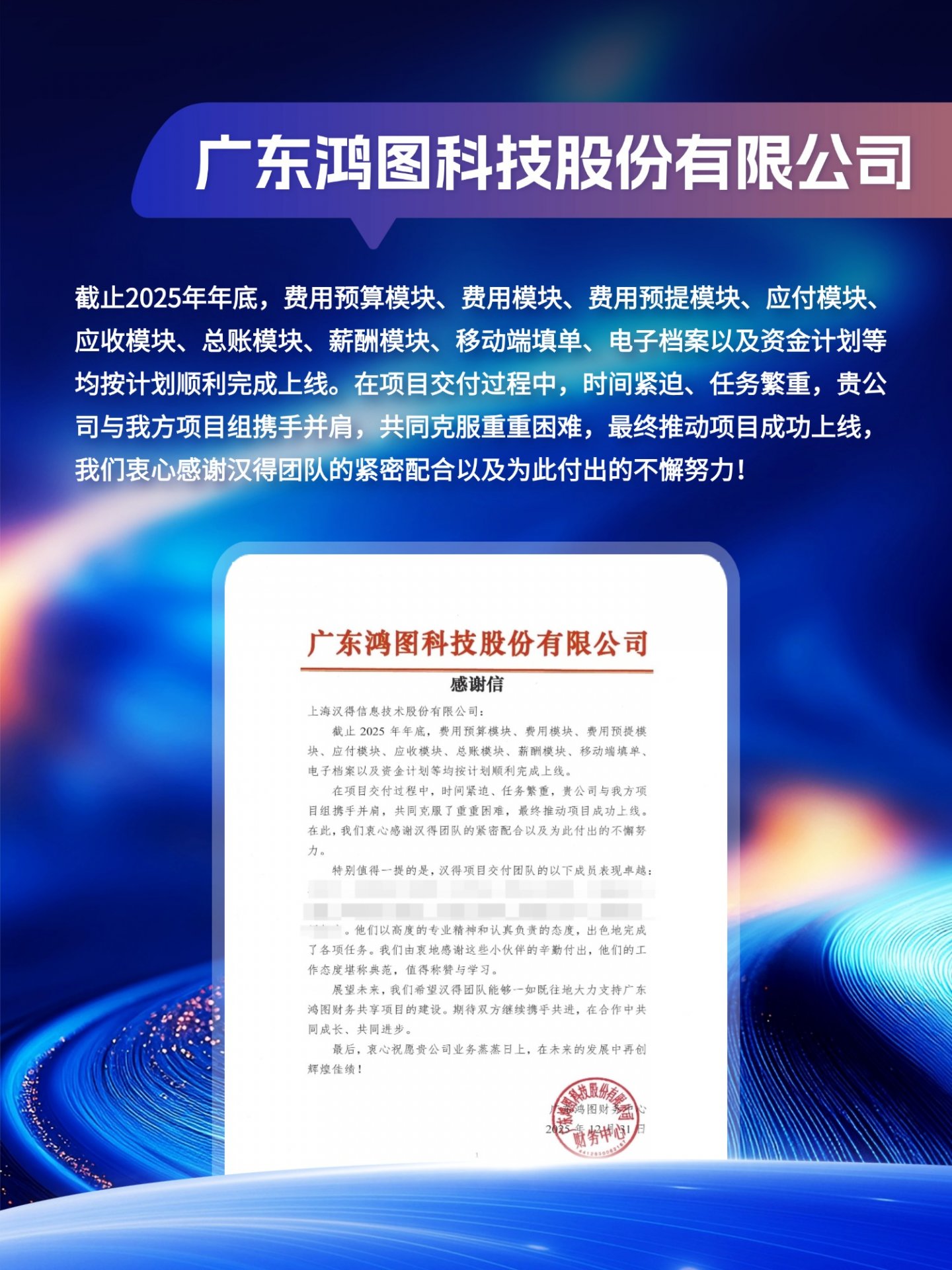 在AI大浪潮的推动下
