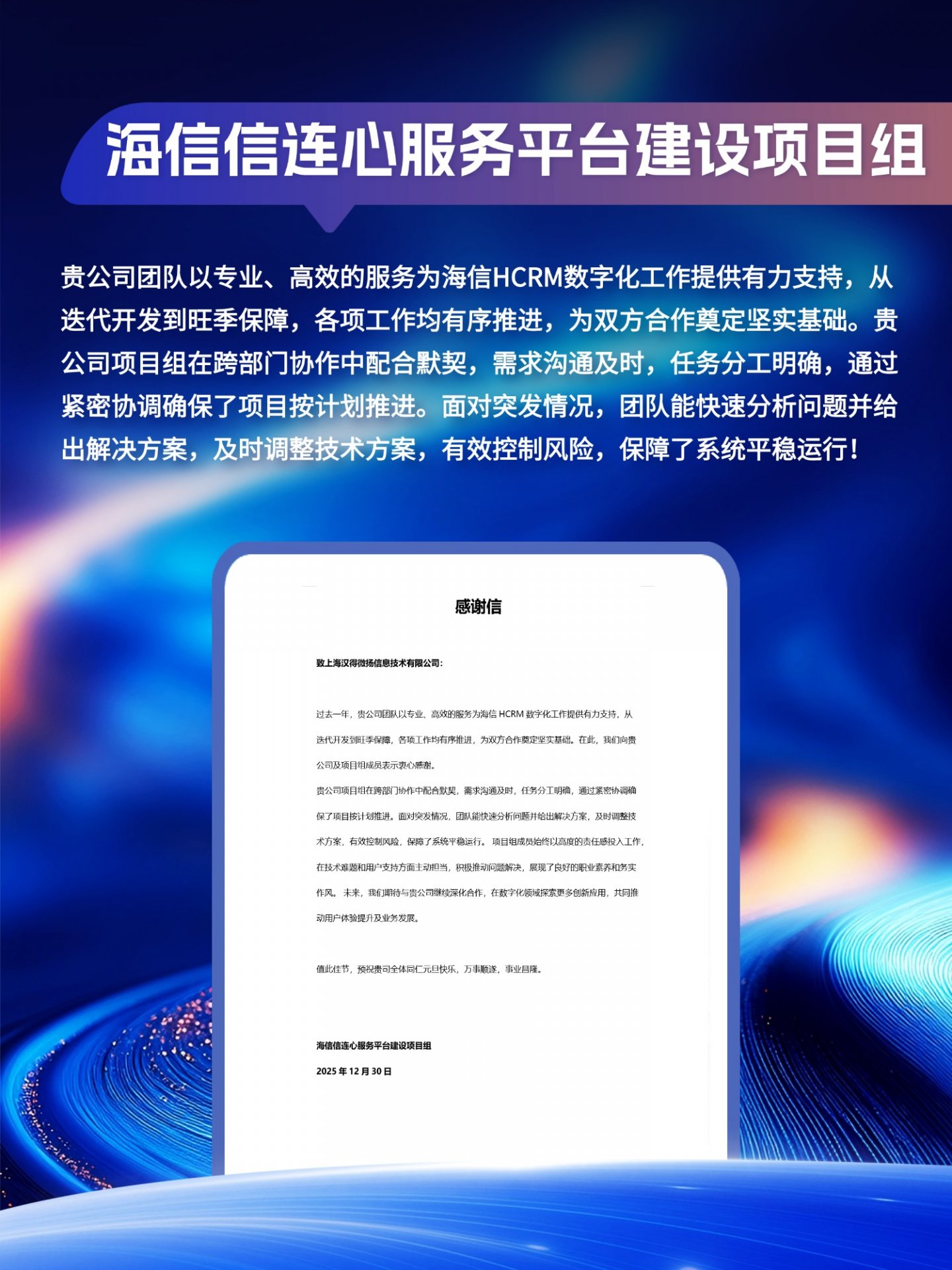 帮助星空娱乐官网入口实现目标