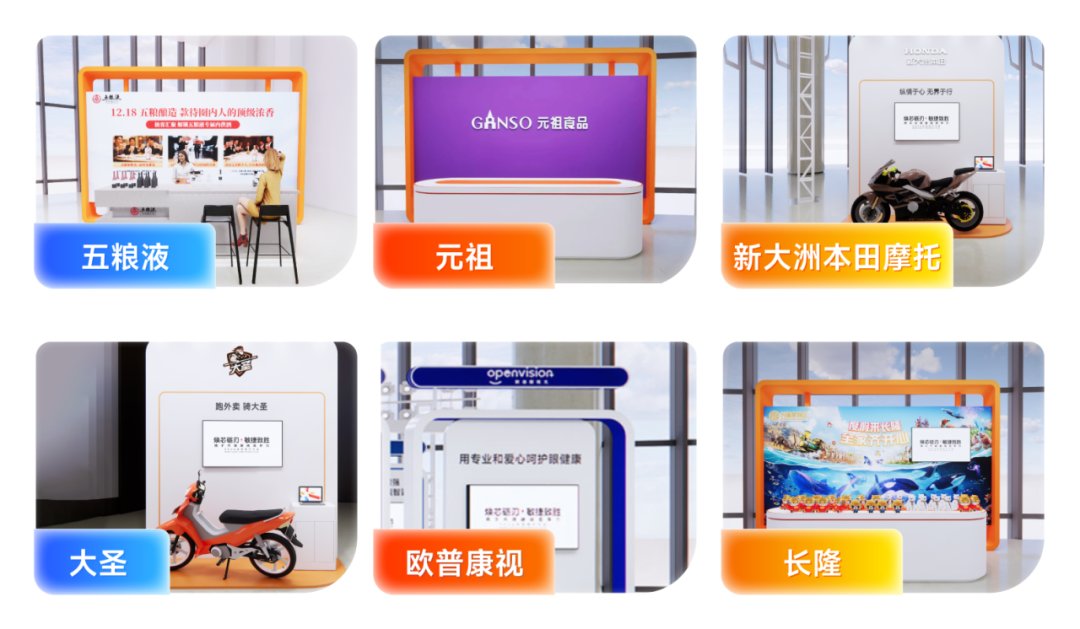 沉浸式逛展超有料