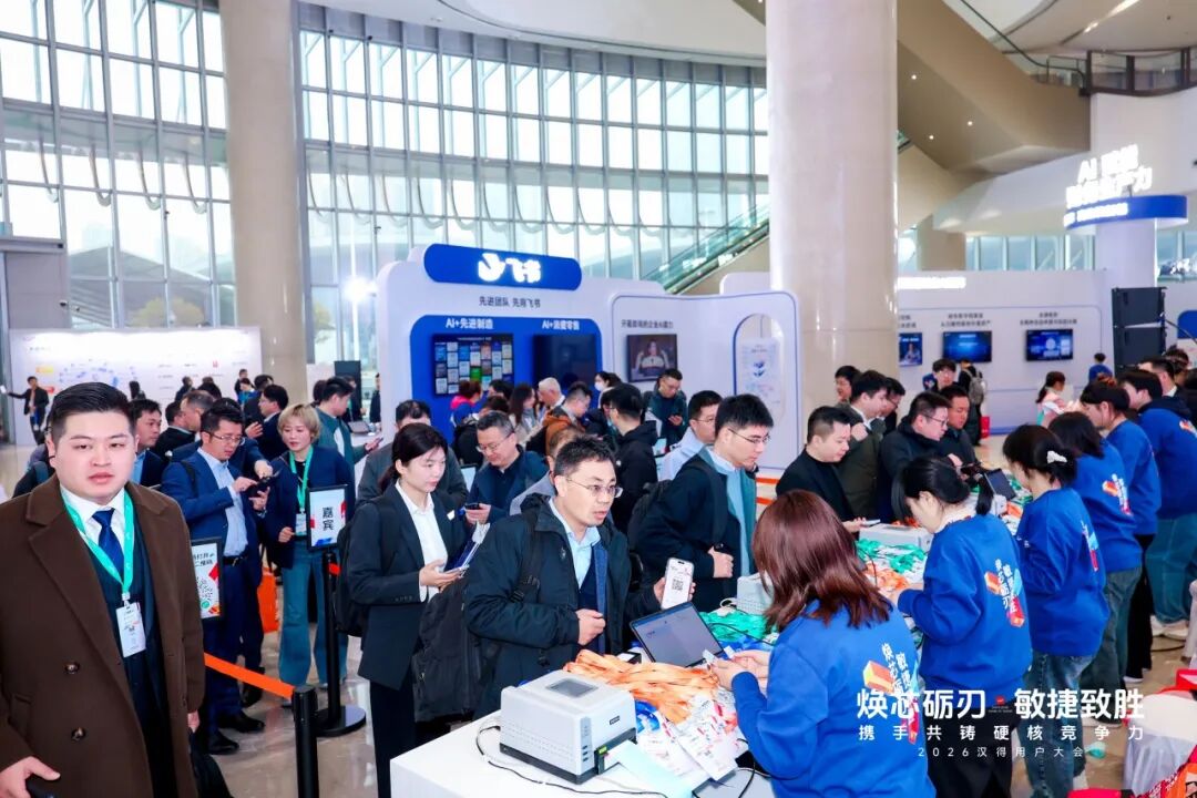 叩响着传统与前沿交织的新章