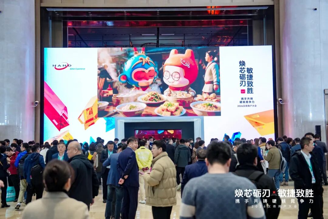 恰逢春分启序