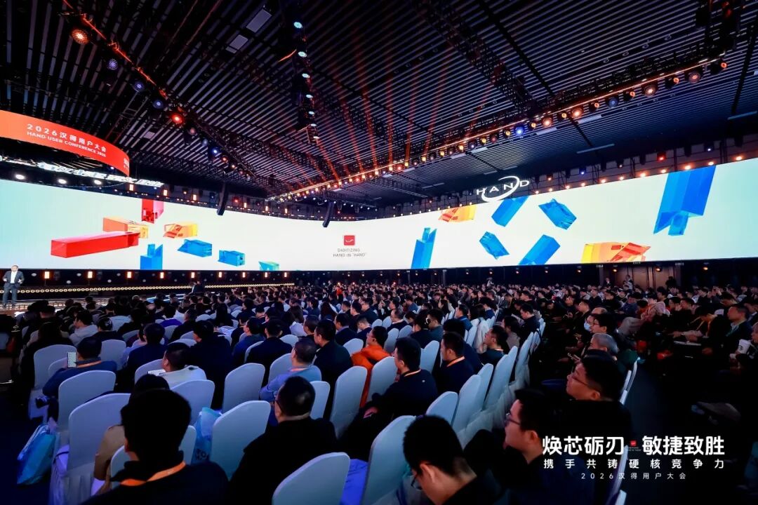 共绘星空娱乐官方网站新手怎么玩数字化