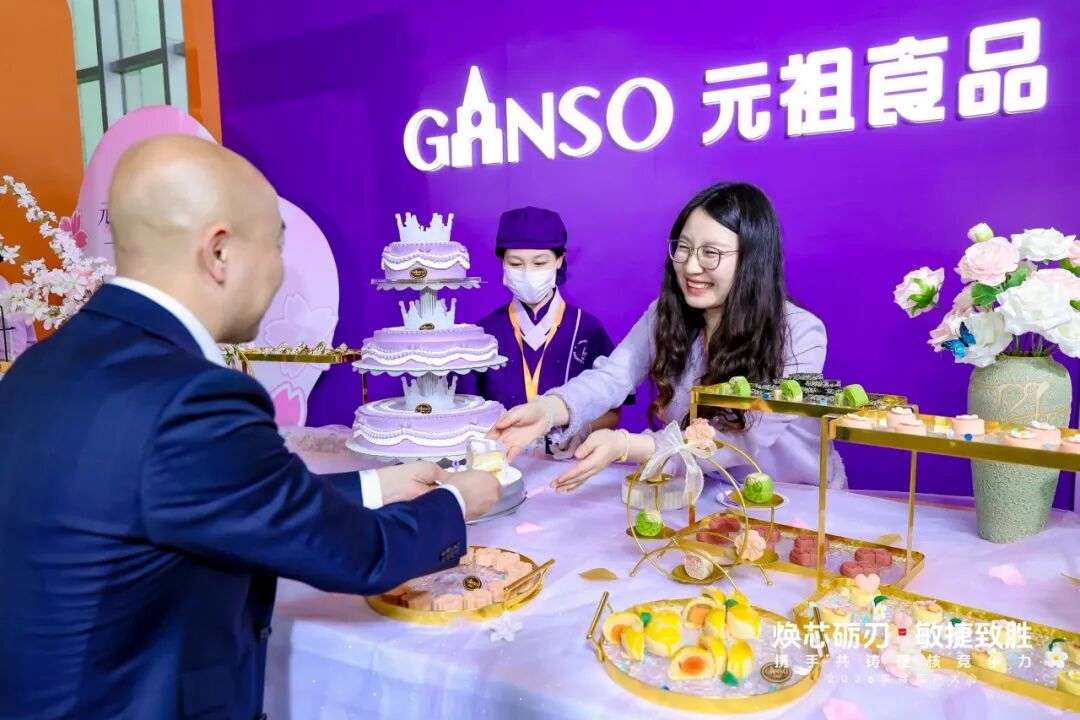 为高效运营筑基