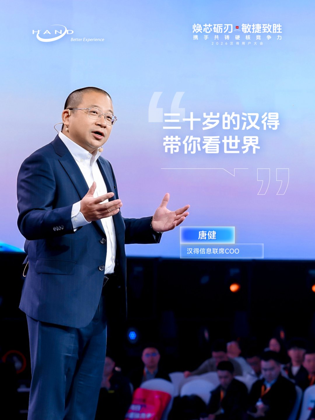 滋养千年的英雄之城