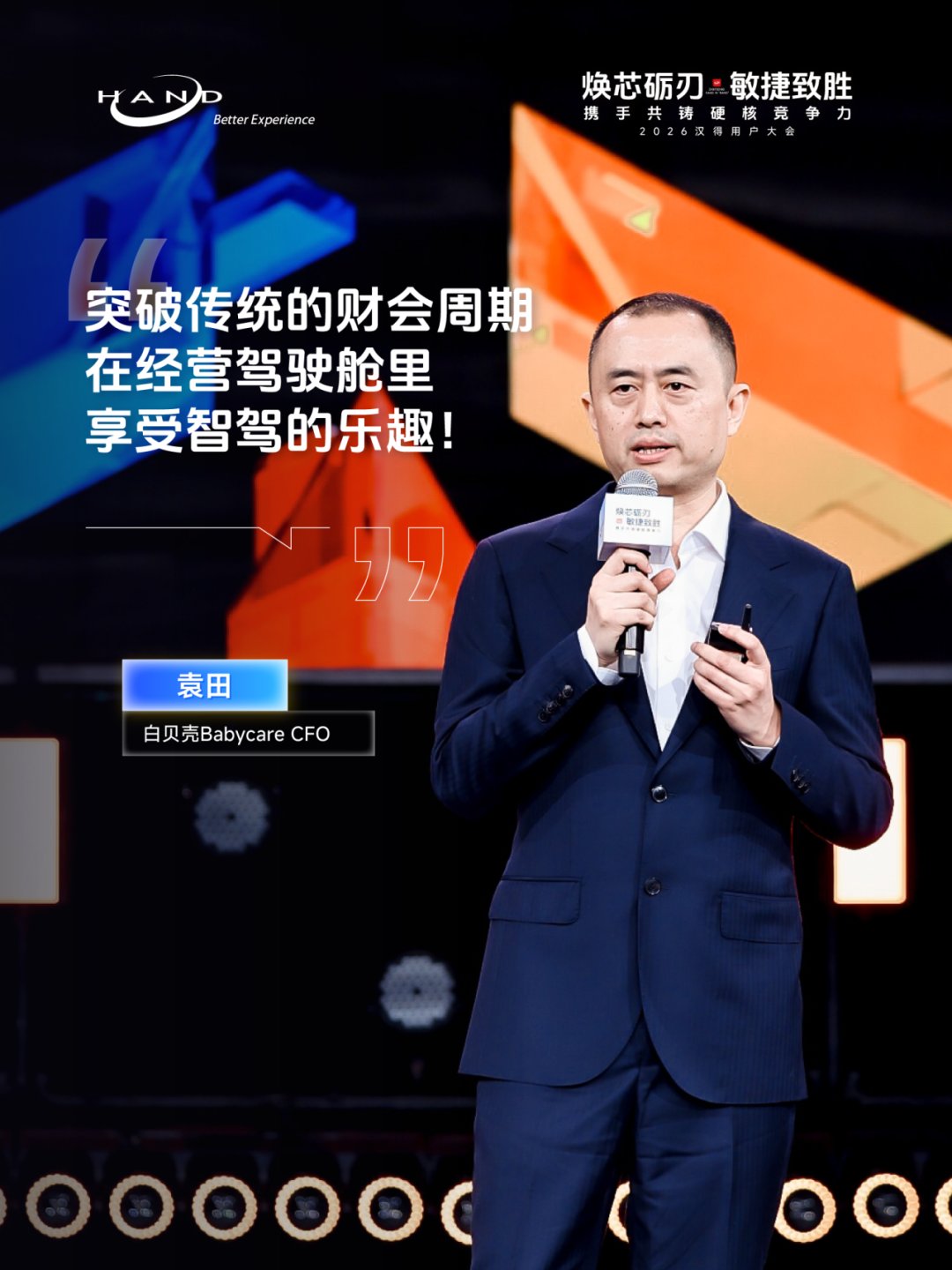 星空娱乐官网使用方法竞争已演变为供应