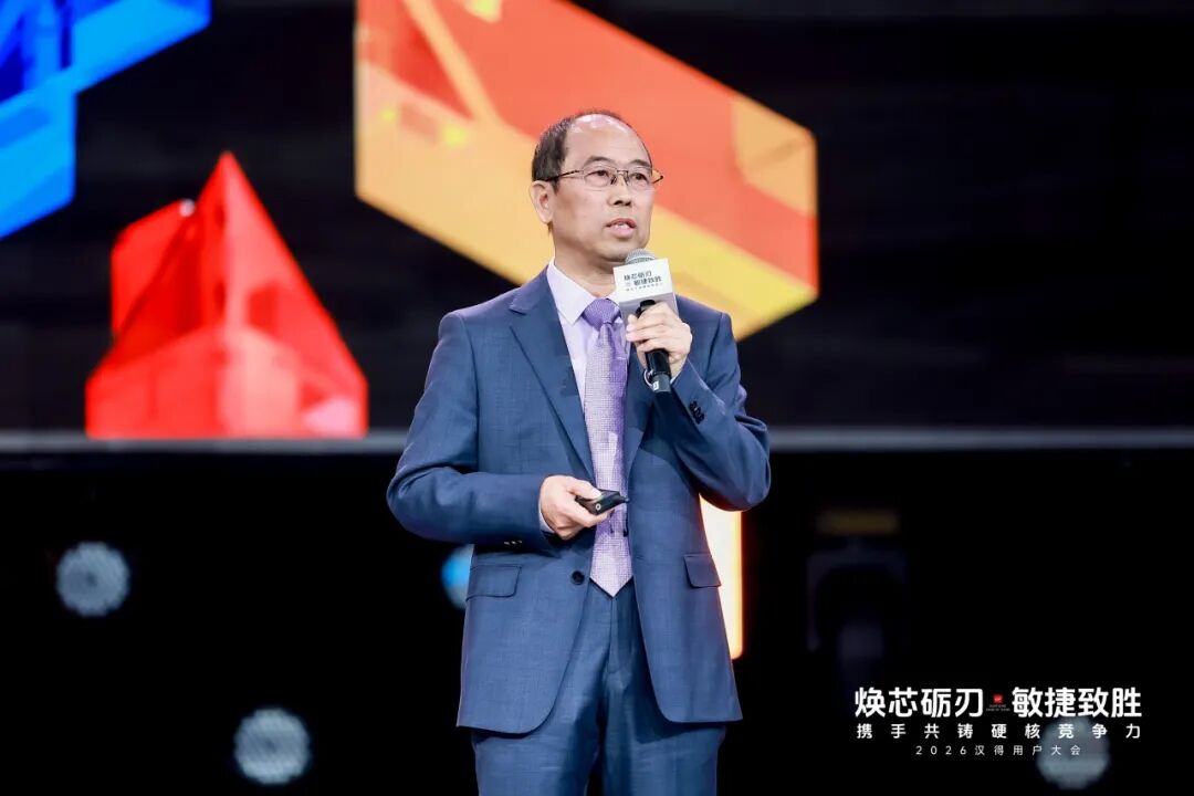 同题参见在数字化浪潮与市场环境瞬息万
