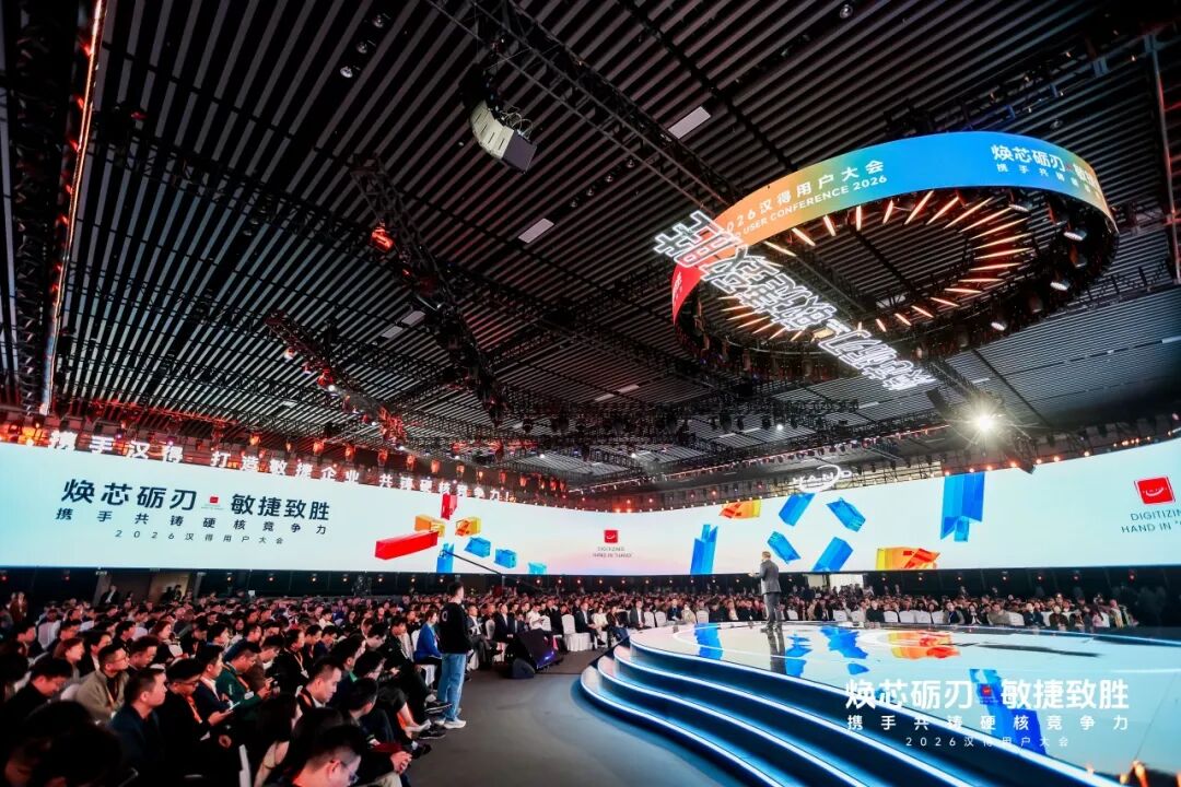 渗透率超 50%