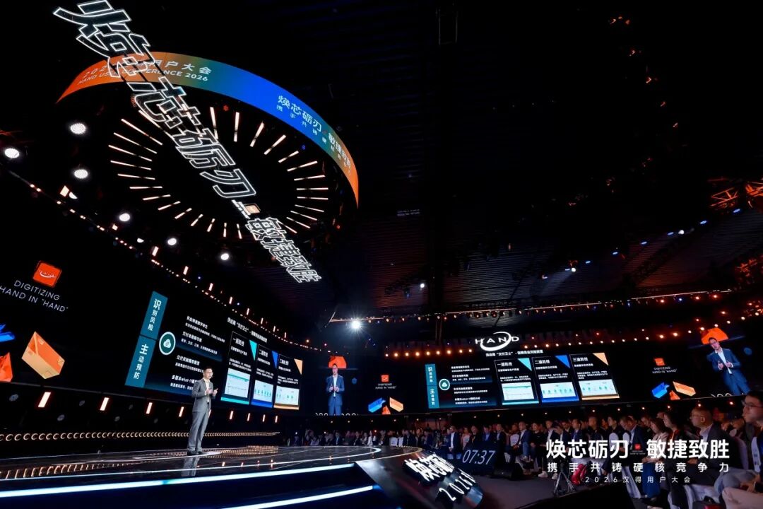 提升产品质量
