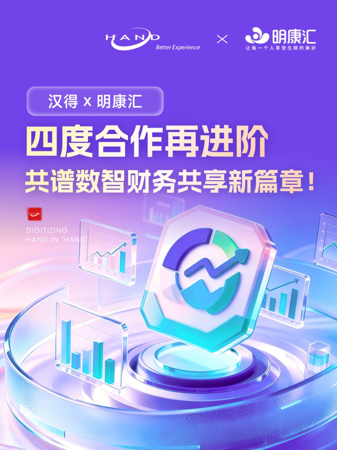 同题参见