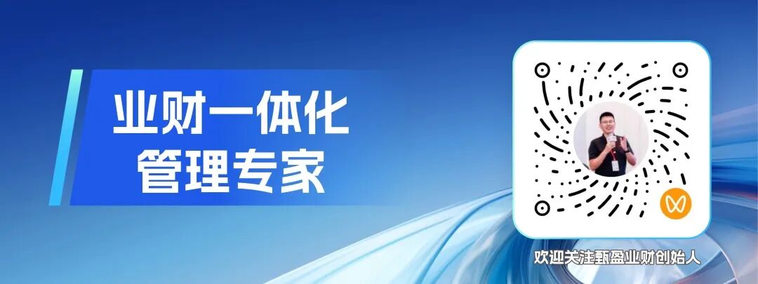 开店数量持续增加