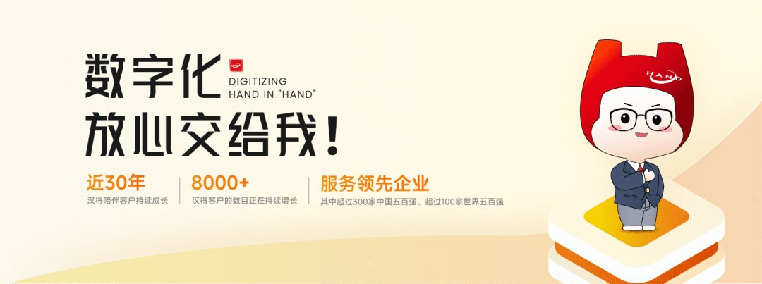 在相同算力下完成更多任务