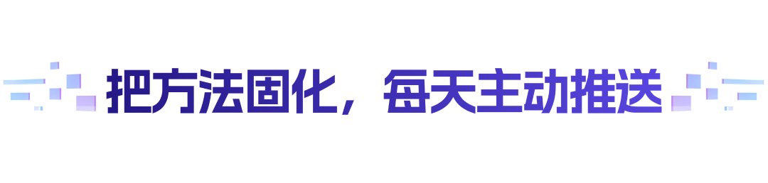 对照阅读过去几年规模持续扩张
