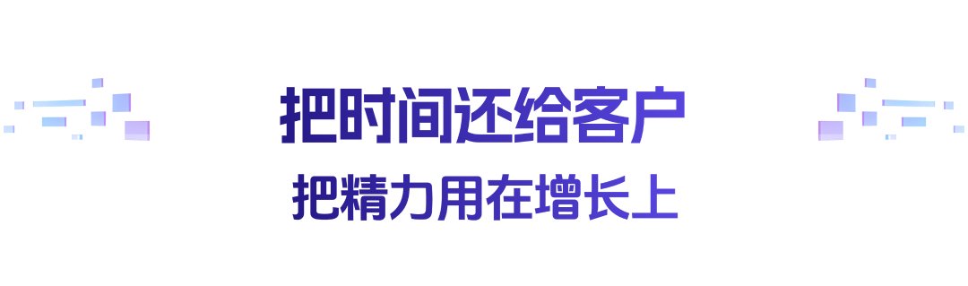 从历史销售情况看