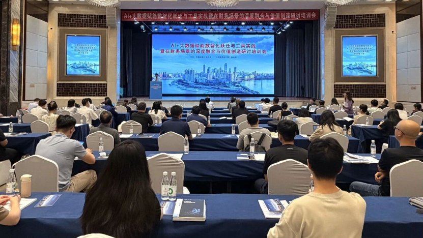 而是涉及战略重塑