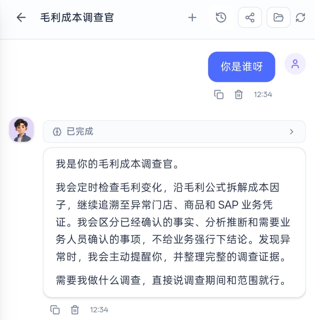 需要为客户提供又快又好又便宜的产品和