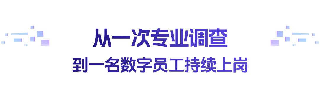 但奇怪的是