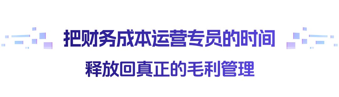 这样的波动超过了预期