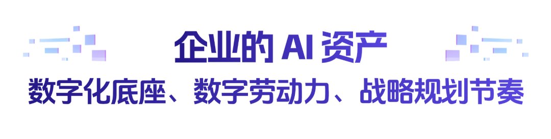 同题参见在全球 20 多个国家和地区