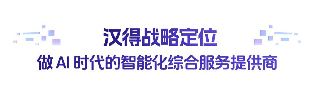 形成覆盖亚