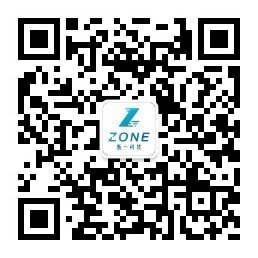实行相应的车间无纸化精准管理