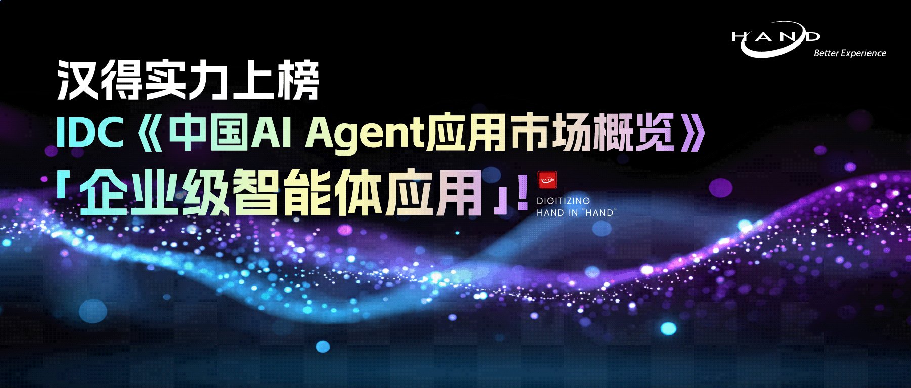 销售看系统显示“有库存”