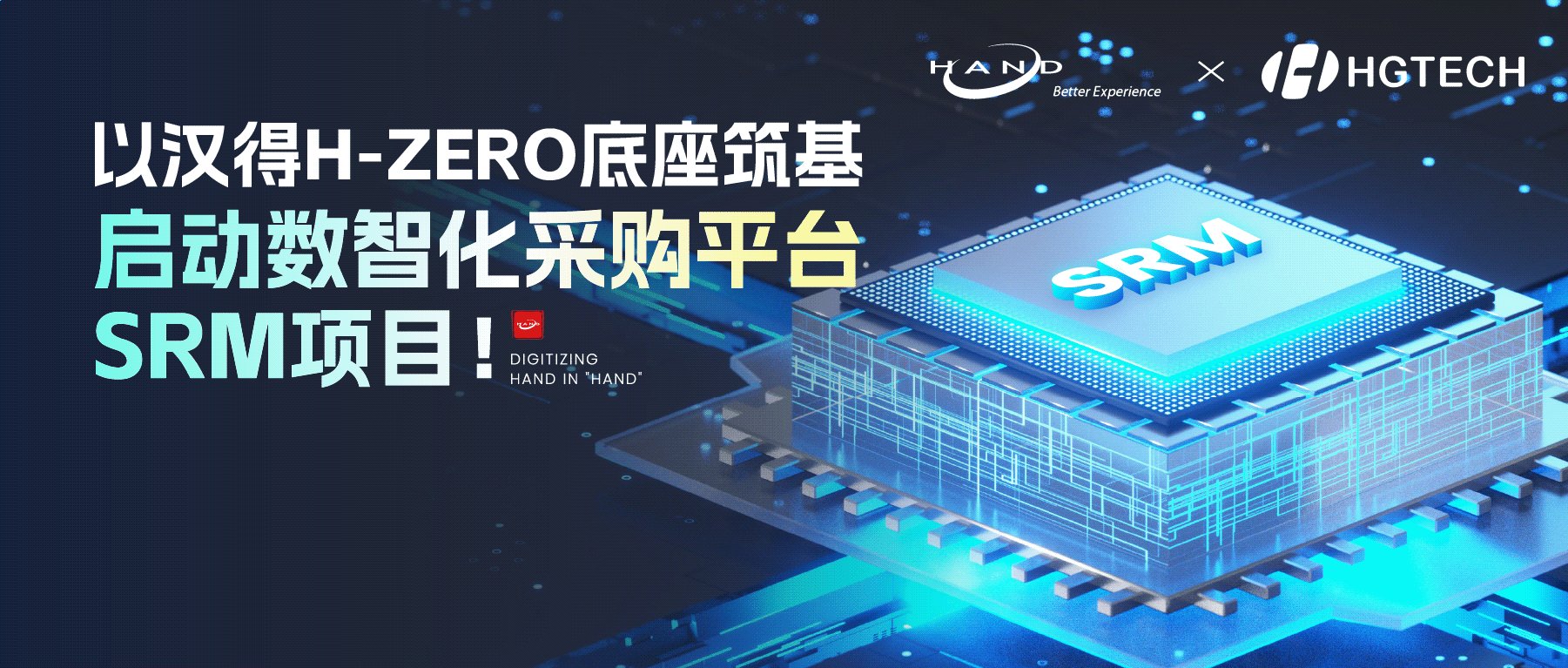 作为星空娱乐官网操作说明内部管理的核