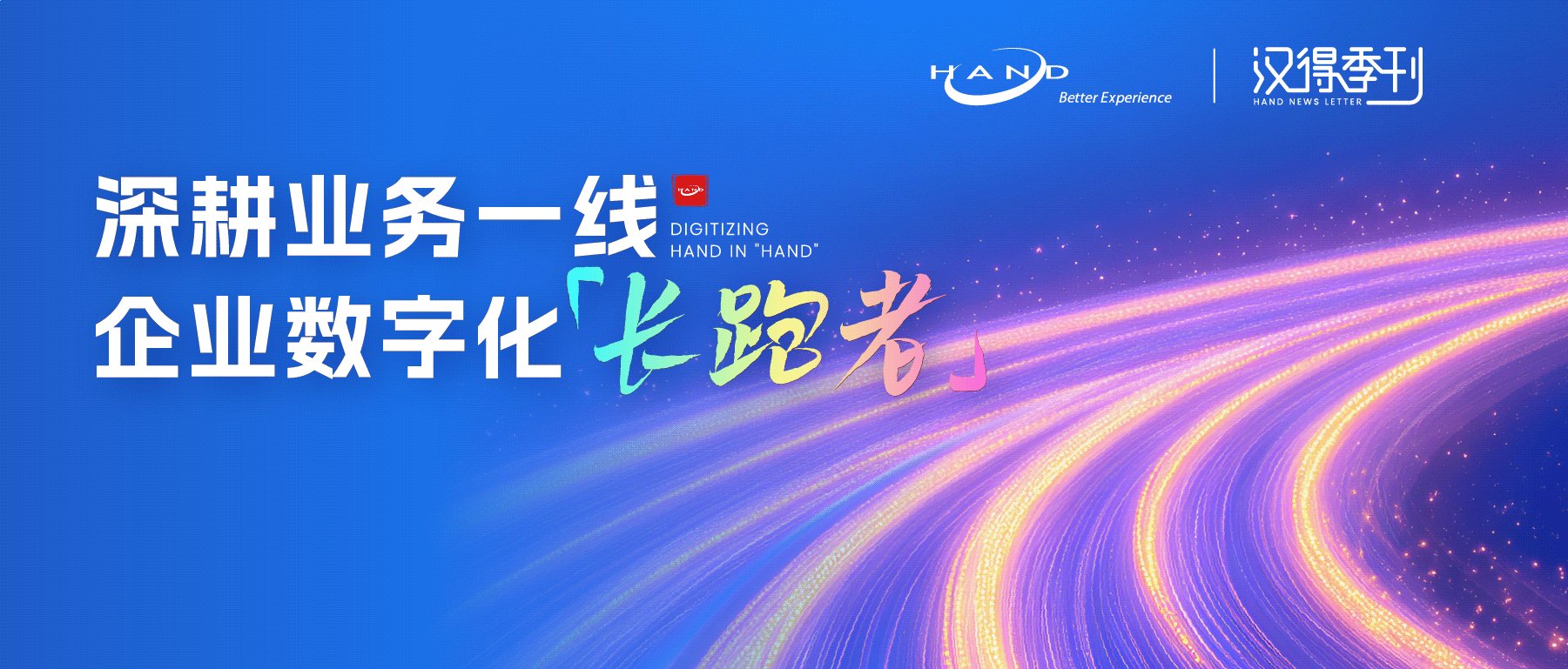 模型开发训