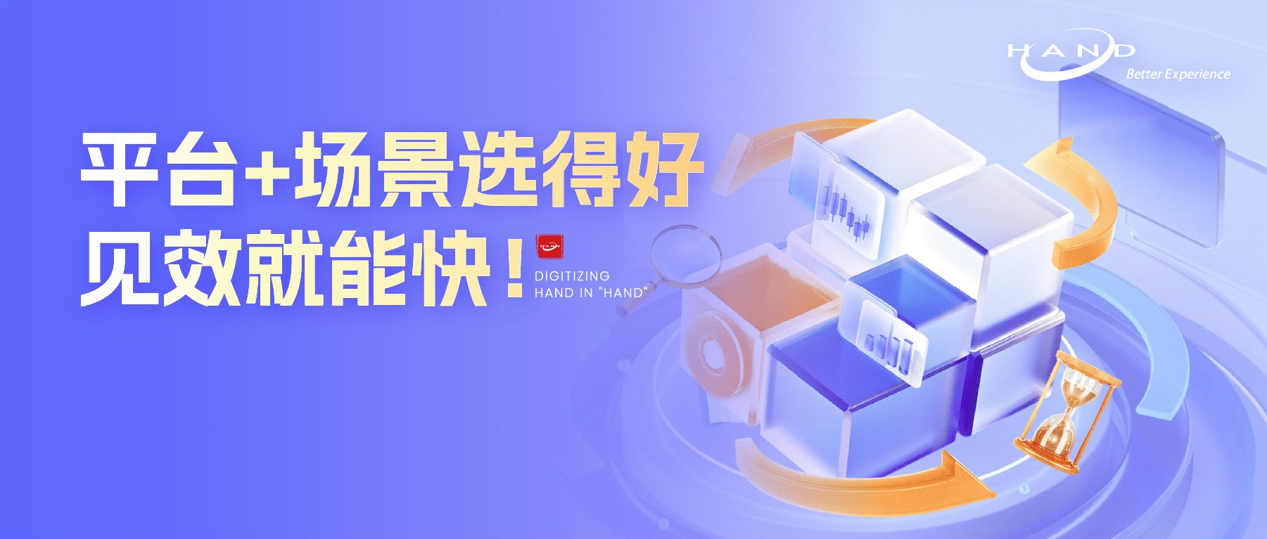 一般来说